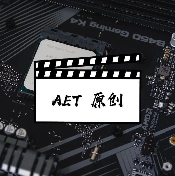 碳中和进行时，英飞凌无锡工厂如何兼顾智能化升级和零缺陷追求？