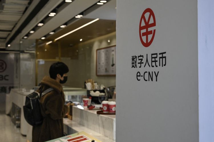 国内是发展央行数码货币进度最快的国家之一。法新社