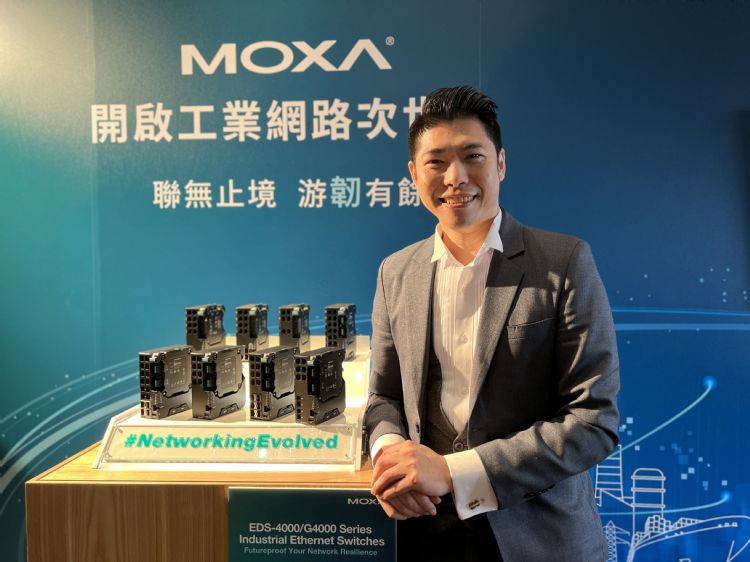 疫情推动联网需求 OT/IT网安眉角大不同