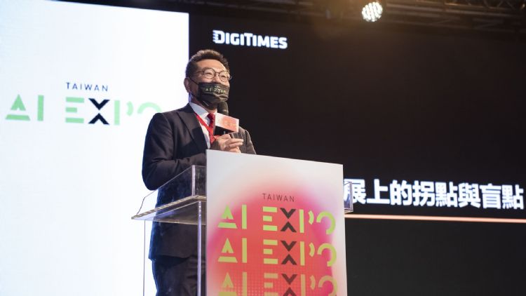 DIGITIMES社长黄钦勇在「2022 Taiwan AI Expo」展会上致词。DIGITIMES摄