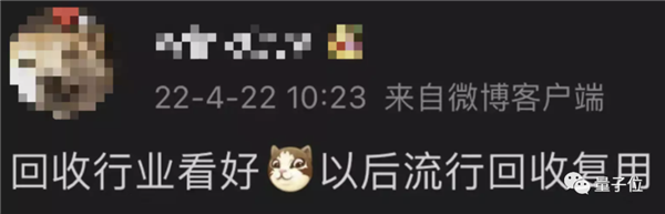 光刻机巨头ASML爆猛料：芯片太缺 都开始拆洗衣机了！