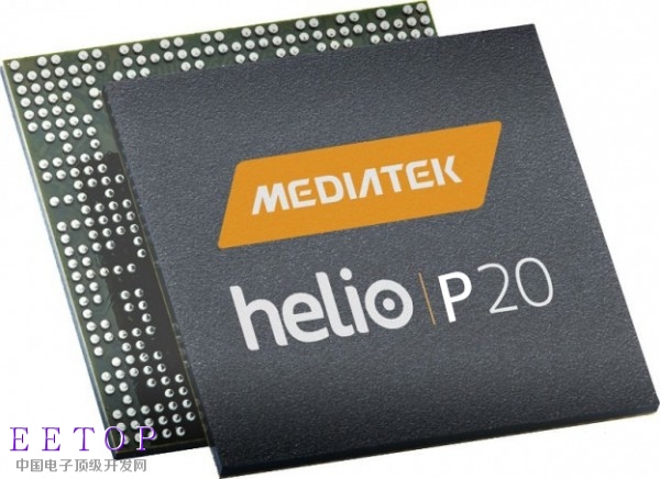 联发科首颗16nm处理器Helio P20发布