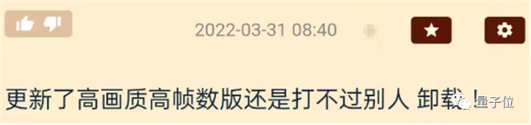 “假一赔十”的4k 120Hz电视能买吗？研究完我服了 水是真的深