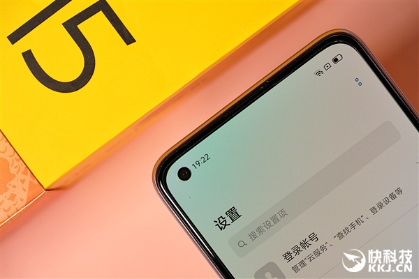 1500元内最强闪充！realme V15开箱图赏