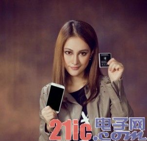 SolgoS4-D：无线充电电池