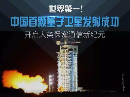 未来中国主要科技：半导体芯片落选，也不是航空航天，而是它