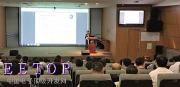 TUV南德助力EMC电磁兼容性检测市场高效发展