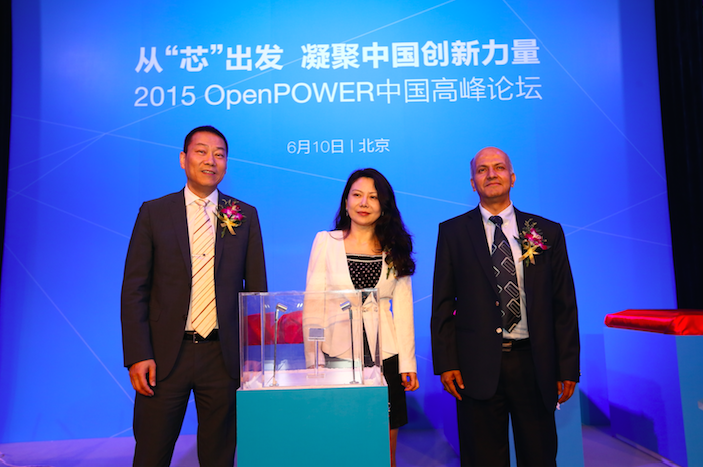 中国首款POWER服务器芯片问世 “高铁奇迹”能否复制？