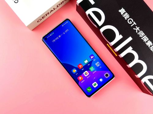 realme真我GT大师探索版评测：5000万三摄影像系统加持 拍照很牛的品质旗舰