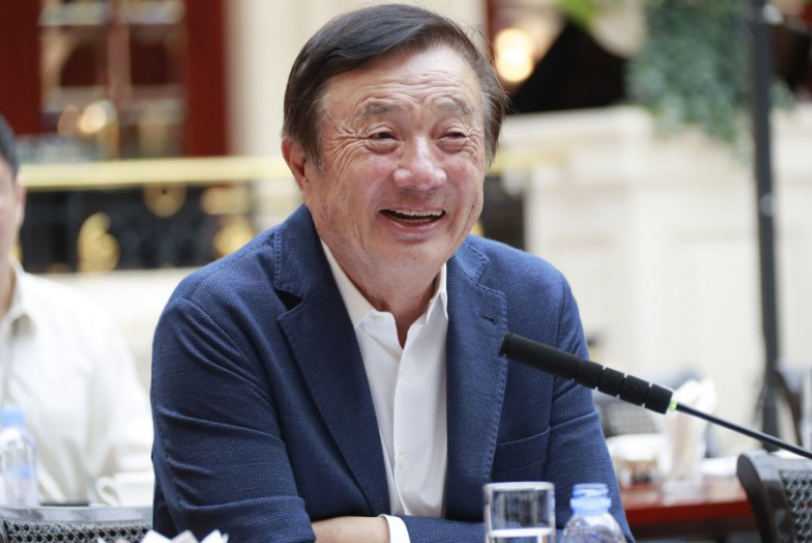 华为征途：在荆棘中前行