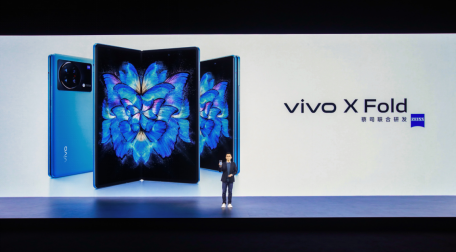 2K+120Hz E5折叠巨幕 vivo首款折叠屏手机X Fold正式发布
