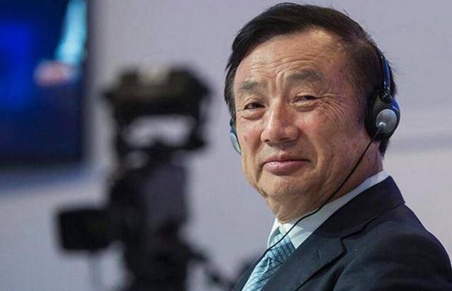 任正非：华为要在“无人区”寻找方向