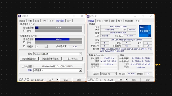 神奇的Metaline天线！华为MateBook D 16视频评测：第一次有了数字键盘好评