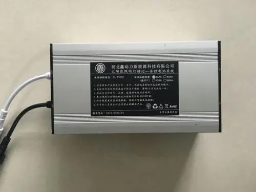 关于智能型锂离子电池管理系统BMS具有的功能解析