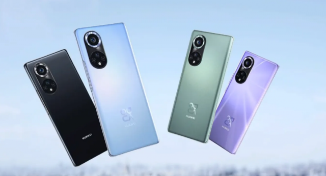 最高优惠200元！五一长假前入手华为nova9系列让乐趣翻倍