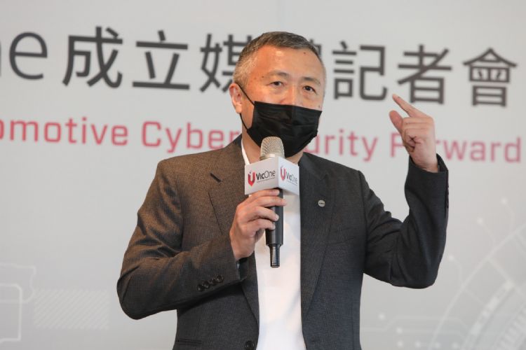 郑显聪：OTA如同疫苗追加剂 MIH携VicOne守护汽车网安
