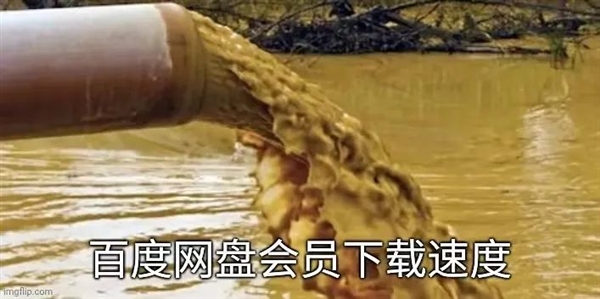 被运营商忽悠办了5G套餐后 我觉得自己像个傻子