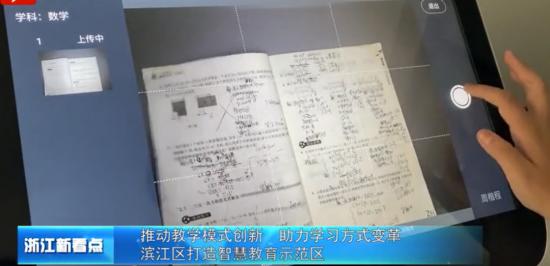从翻译神器到听力神器，网易有道凭教育硬件突围？