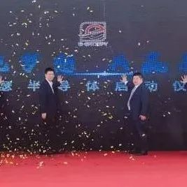 “锡山工业芯谷”再添半导体封测设备项目
