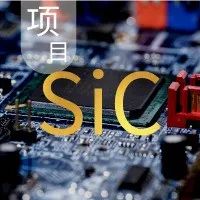 Qorvo宣布推出集成智能电机控制器和高效SiC FET的电源解决方案！