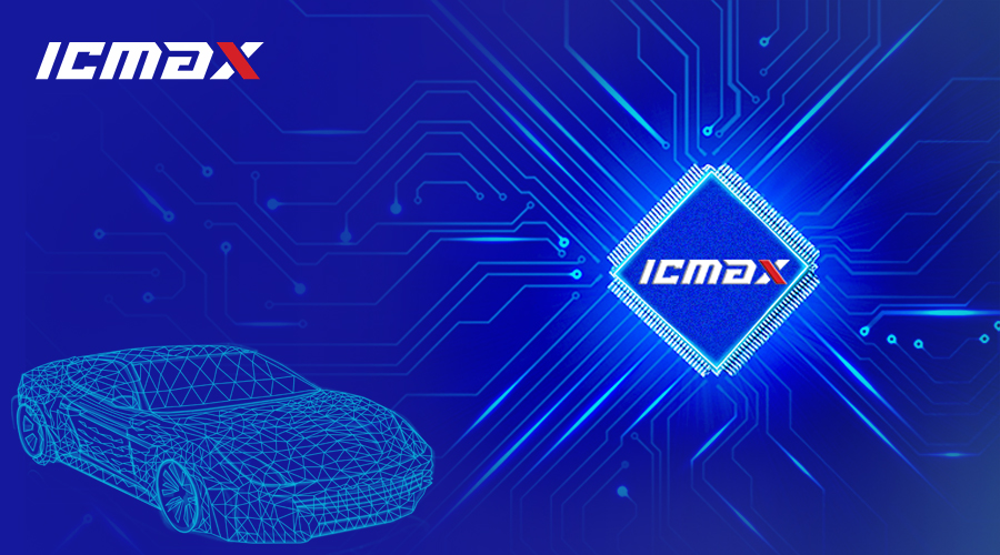 宏旺ICMAX：择高处立，深耕智能汽车存储市场