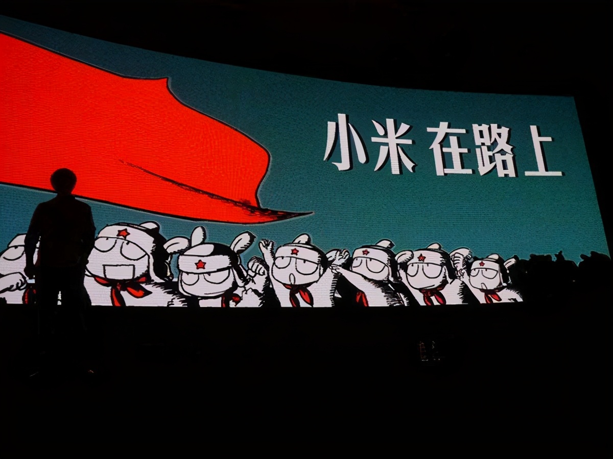 利好频频，小米三季度营收再次取得大幅度增长！