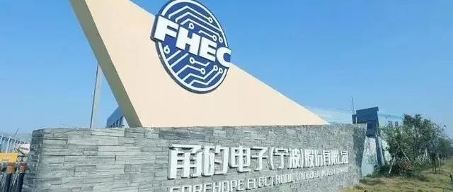 766名员工来自竞争对手，这家半导体厂冲刺科创板遭举报.....