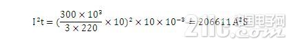 模块化UPS的系统架构的两种旁路方案的介绍