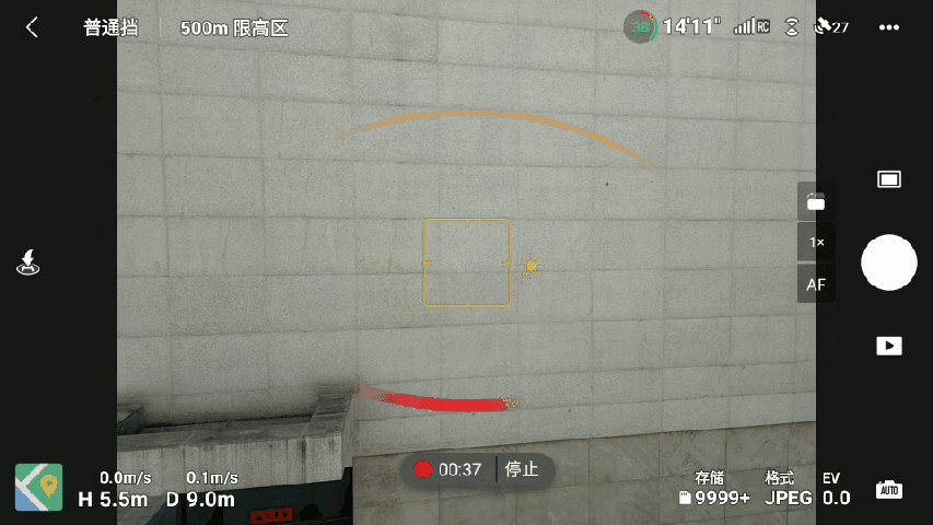 大疆终于发布了一台我理想中的无人机!