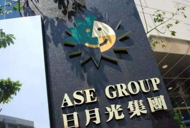台湾芯片产业有多强？代工占全球64%，设计占27%，封测占55%