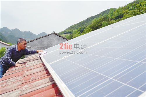 自家太阳能发电 你想“坐地生财”吗