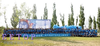 千呼万唤始出来 地平线即将发布第一代人工智能“中国