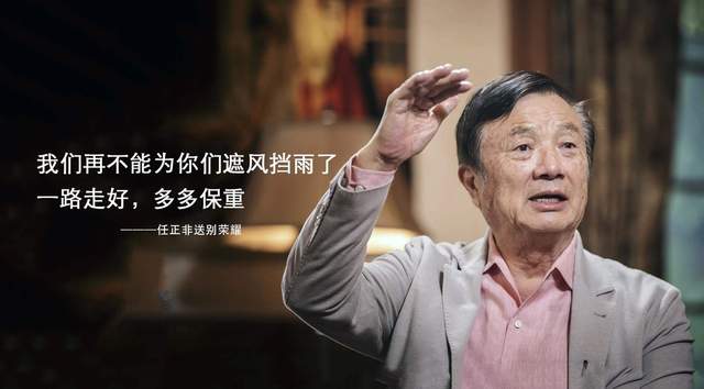 年度旗舰荣耀50系列入网，有哪些看点？