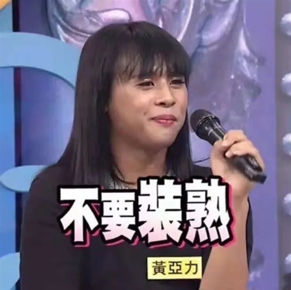 被运营商忽悠办了5G套餐后 我觉得自己像个傻子