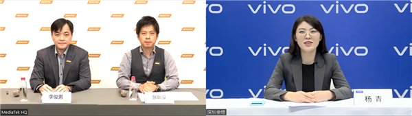揭开天玑9000之王的秘密！联发科＋vivo历时一年 达成1+1>2