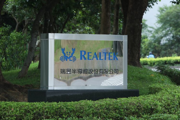 市况不明瑞昱营运仍稳健，商用需求继续支撑成长。符世旻摄