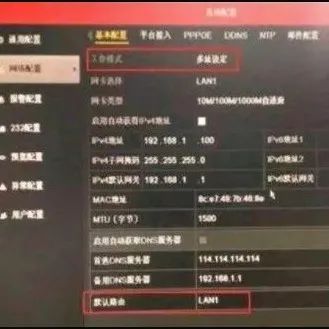 弱电工程中IP地址分配的三种方法，全面解析IP地址分配！经典实用的技术文章！