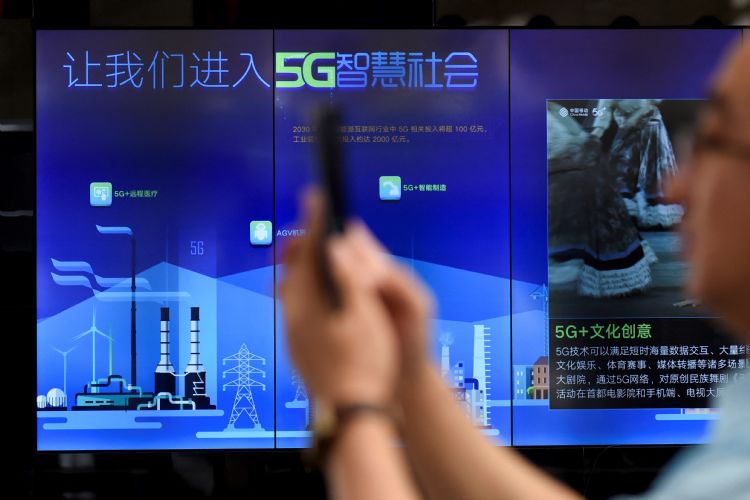 国内积极在工业设施部署5G专网。法新社