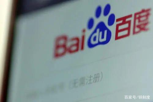 港交所文件透露了一个关于百度芯片的信号