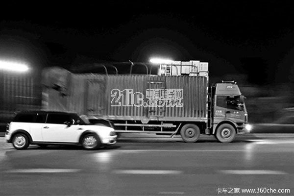 史上最狠记分制 四川严厉打击货运违法
