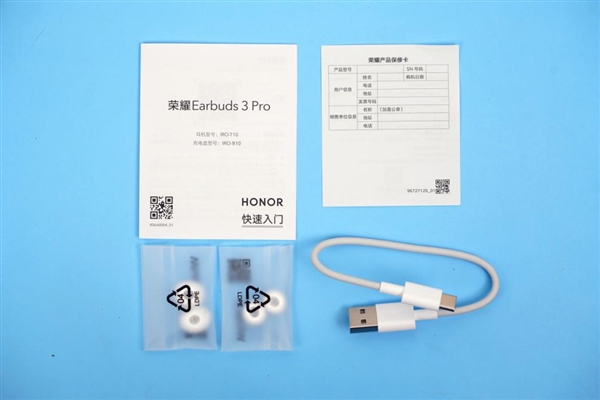 全球首款测温TWS耳机！荣耀Earbuds 3 Pro开箱图赏
