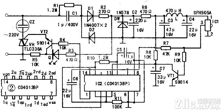 CD4013遥控插座电路Electric outlet
