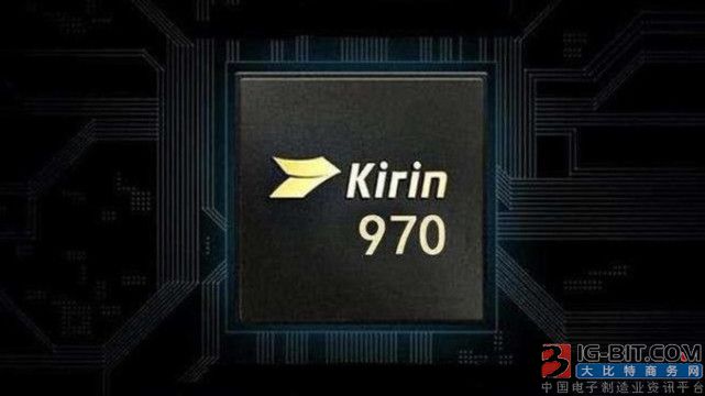华为麒麟970 "PK"苹果A11，胜算有多大？