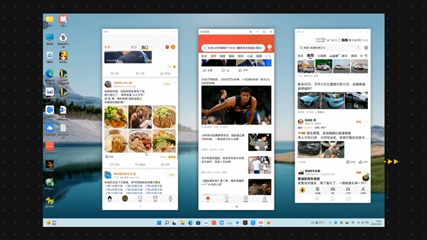 神奇的Metaline天线！华为MateBook D 16视频评测：第一次有了数字键盘好评