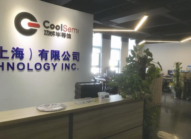 功成半导体：用实力提升国产功率半导体话语权