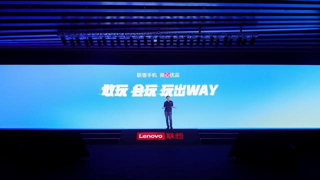 联想年底一战：中国手机行业迎来“危险的重新入局者”
