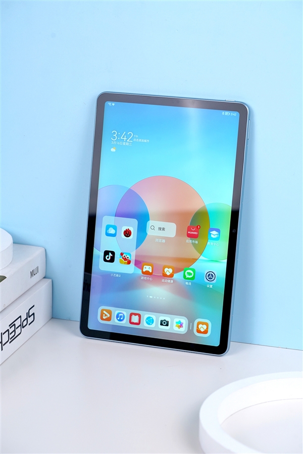 HarmonyOS 2加持！HUAWEI MatePad 10.4英寸海岛蓝开箱图赏