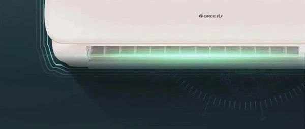 华为芯！全国产语音模组登陆格力量产AI语音空调“月亮女神”