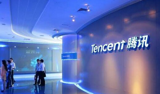 腾讯Q3财报超预期游戏收入强劲 12家机构上调其目标价