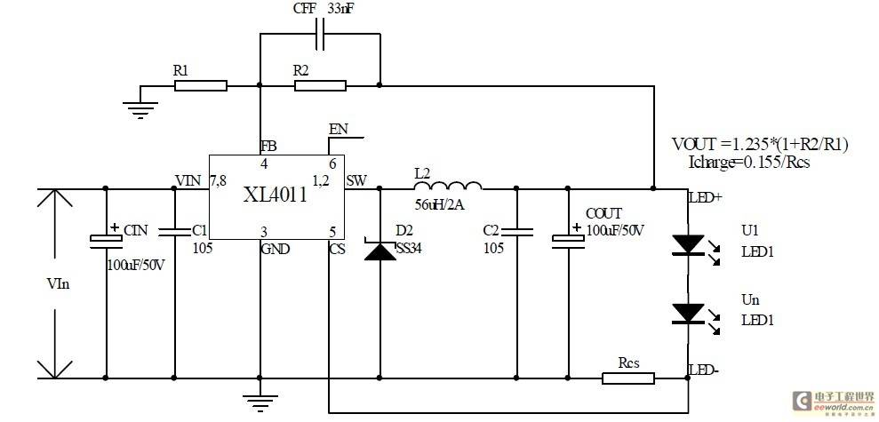 降压型LED驱动电源系统设计方案